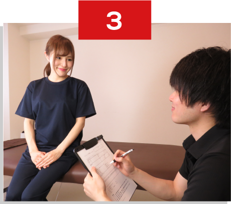 カウンセリング